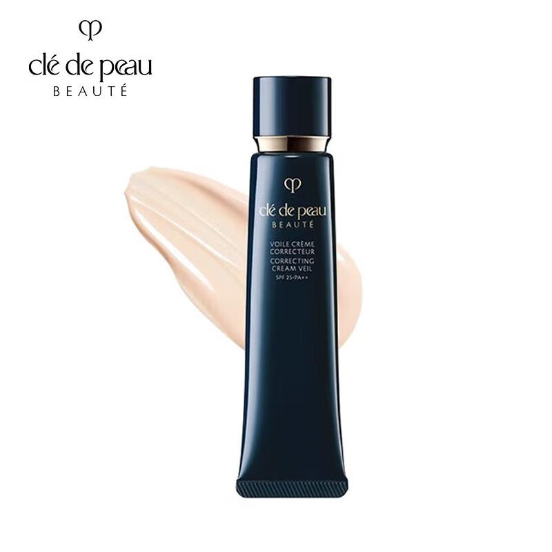 

CPB Clé de Peau Beauté Long-Lasting Makeup Primer