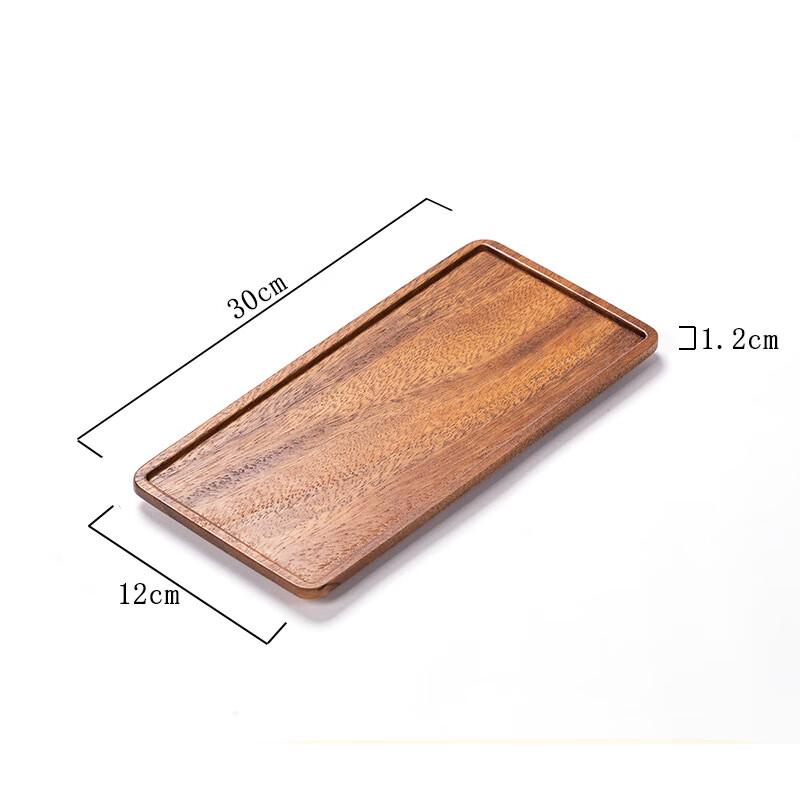 Modern Walnut Wood Rectangular Serving Tray Set