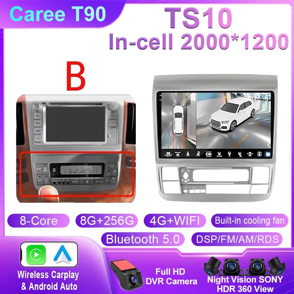 Android Car For Toyota Alphard 1 H10 2002 2003 2004 2005 2006 2007 2008 Car Radio Multimedia Player Head Unit Navigation GPS TB