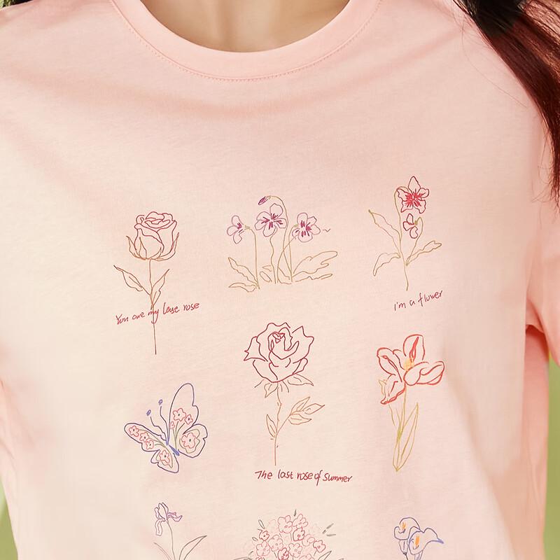 TaTu Damen Sommer Vielseitiges Schickes Blumenprint T-Shirt