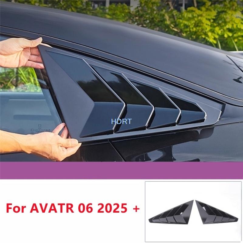 For AVATR 06 2025 + Car Style Rear Triangular Window Louver Glass Blind Cover Protector Decoration Accessories Exterior Sticker