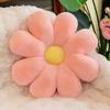 40cm Sunflower Pillow Soft Daisy Seat Cushion Car Seat Back Cushion  Sofa Decor