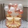 Birthday Cake Balloons Plugin Bake Desserts Pastries DIY Ornament Children Birthday Wedding Party Cakes Decoration Supplies