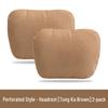 Shunyi Car Interior Set: Cushion, Lumbar Support, Neck Pillow for BMW 7 Series 13 Series