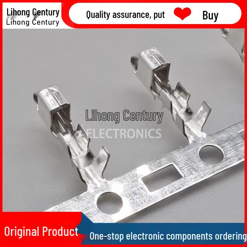 SHF-001T-0.8BS JST Connector Terminal Pin for 22-28AWG Wire.