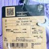 Used New The North Face Kids Sun Shield Hat NNJ02521