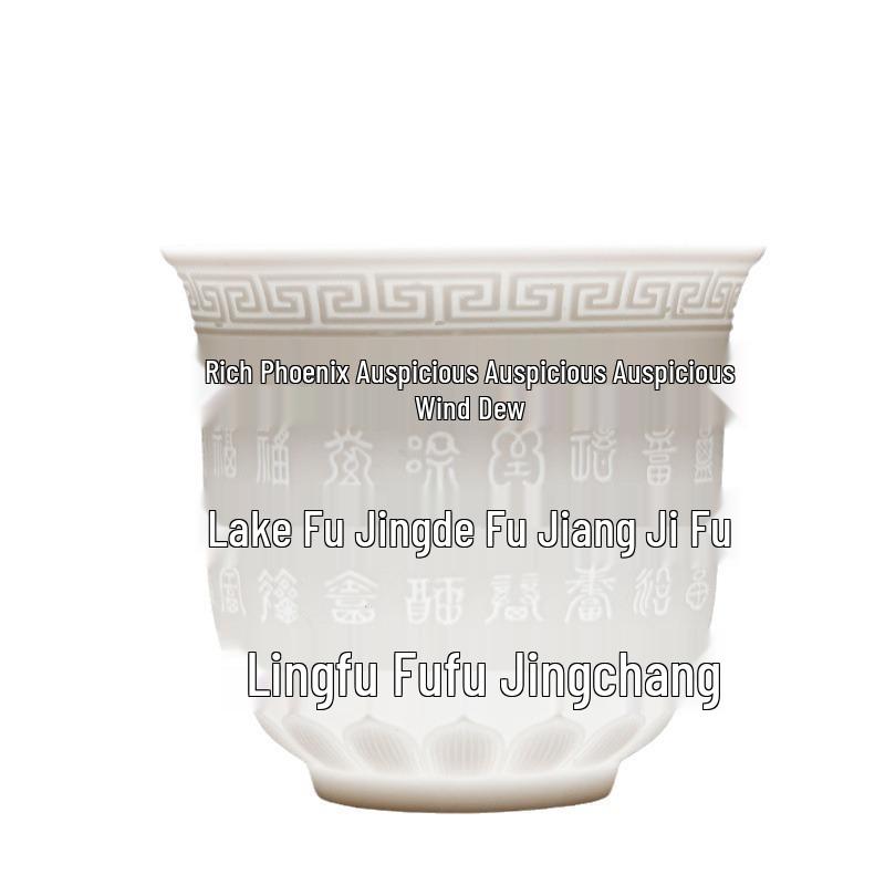 Heart Sutra Ceramic Tea Cup: Douyin Kuaishou Live Traffic Boost, Hundred Blessings Design, Mutton Fat Jade White Porcelain