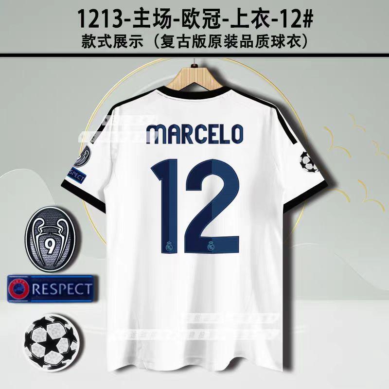 Vintage Jersey Football Jersey C Ronaldo Rooney Giggs Beckham Kakam Di Maria Jersey