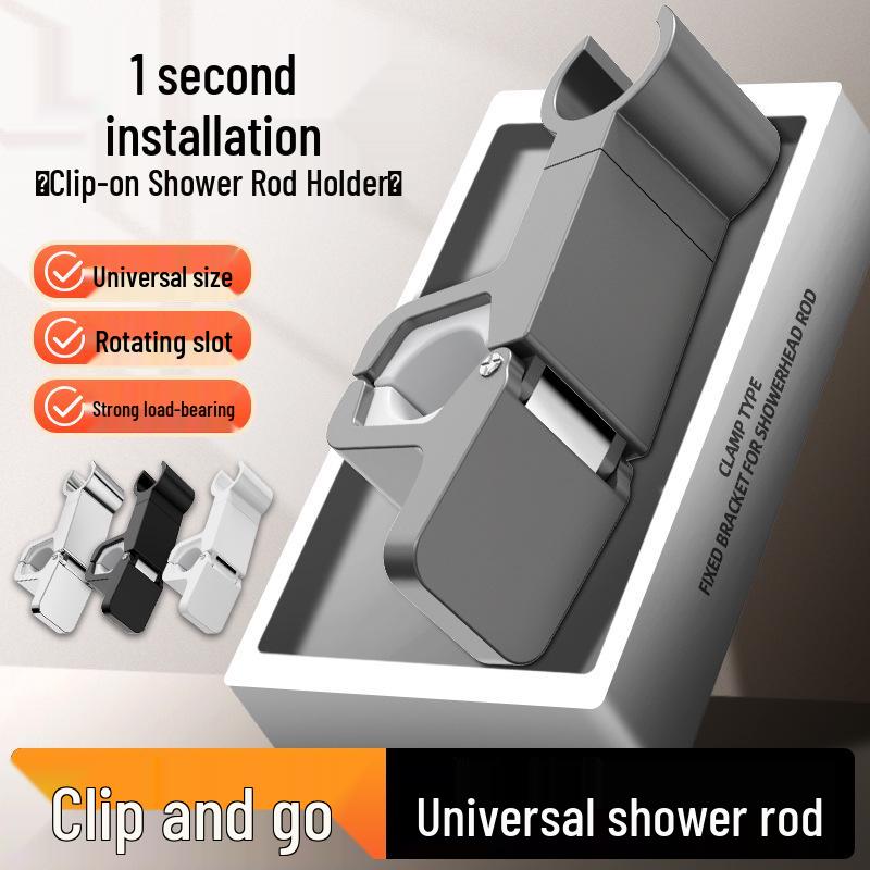 Adjustable No-Drill Shower Head Holder Wall Mount - Movable Universal Shower Rack Clamp.