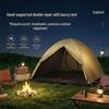 Portable Double-Layer Camping Tent with Sun and Mosquito Protection, Lightweight and Ventilated for Outdoor Adventures