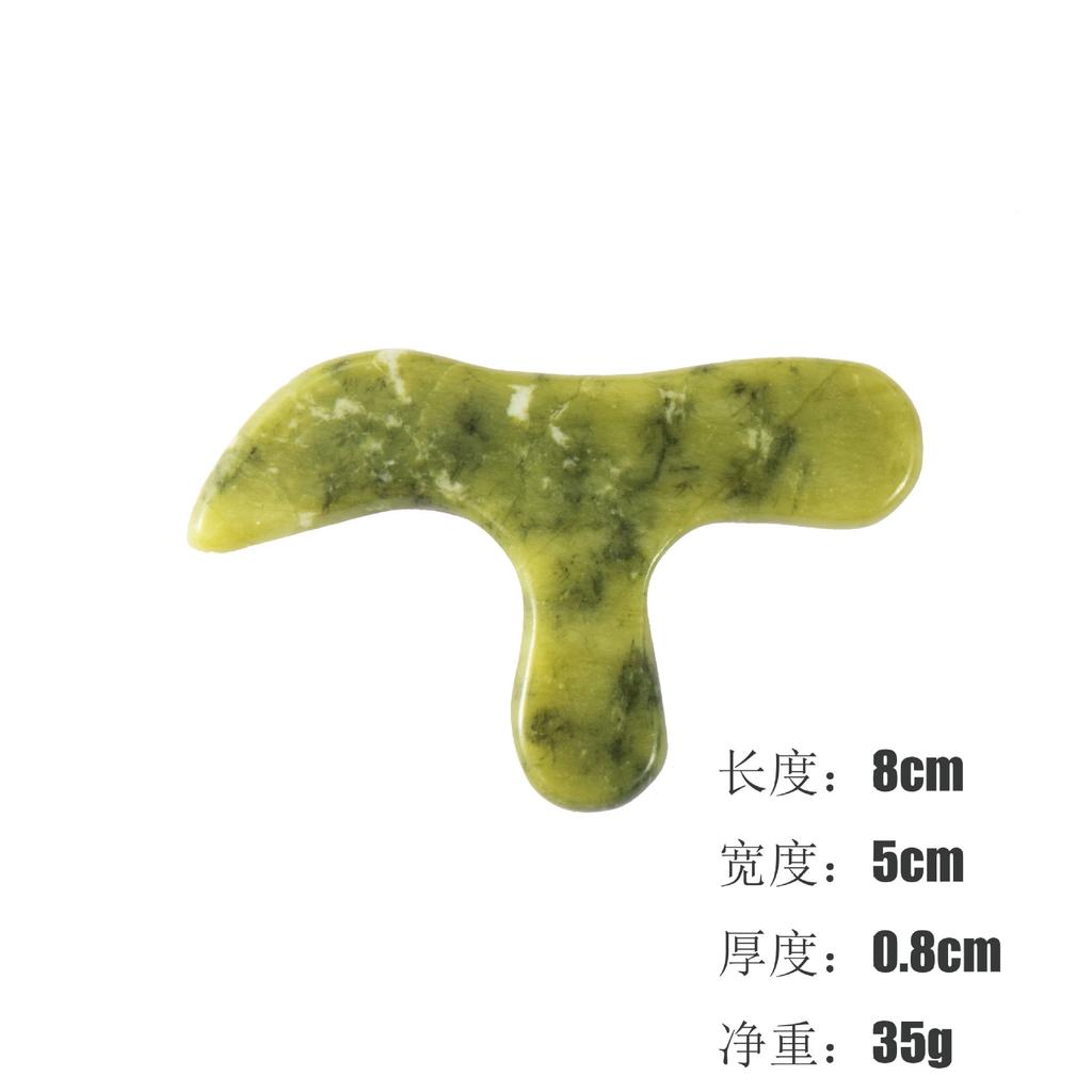 Natural Xiuyu Jade Energy Massage Stone