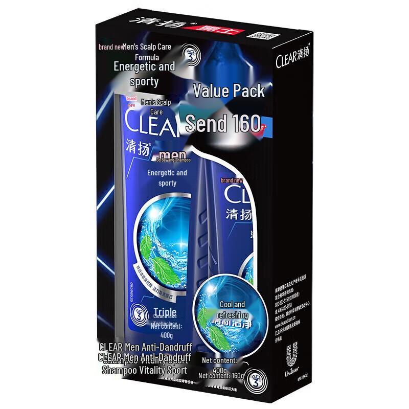 CLEAR Anti-Dandruff Scalp Care Shampoo