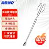 Haisidike Extended Stainless Steel Grabber Tongs