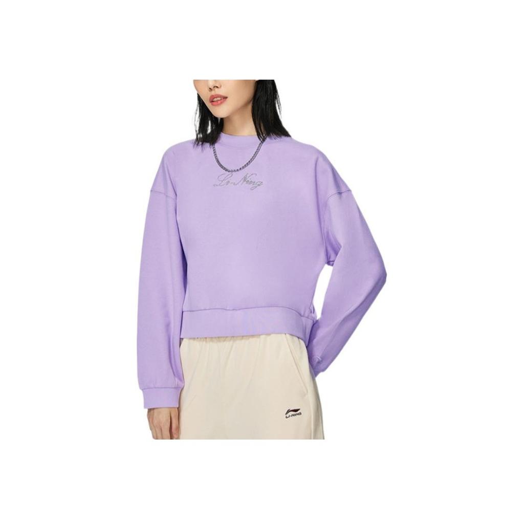 Lining Sports Trend Series Solid Color Letter Rhinestone Craft Round Neck Long Sleeve Sweatshirt Women Tops Purple AWDS634-3