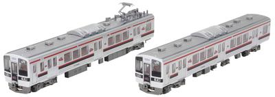 TOMYTEC Railway Collection, JR 719 Series 0, Ban'etsu West Line, 2-Car Set, Diorama Supplies, 266686