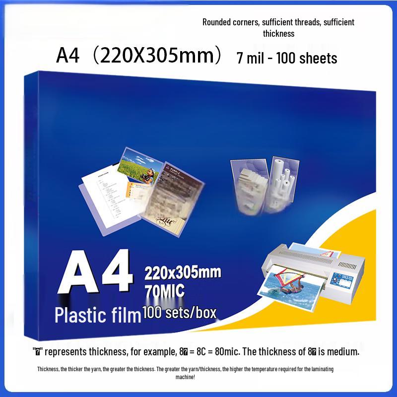 A4 Thermal Laminating Pouches