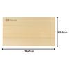 Umezawa Woodcraft Co., Ltd.. Aomori Hiba Schneidebrett, 36 x 20 x 1,5 cm