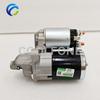 Self Starter Motor for SUZUKI Grand Vitara II Kizashi 2.4 J24B 2009- 3110078K00 M000T23171 M000T33071 M0T23171