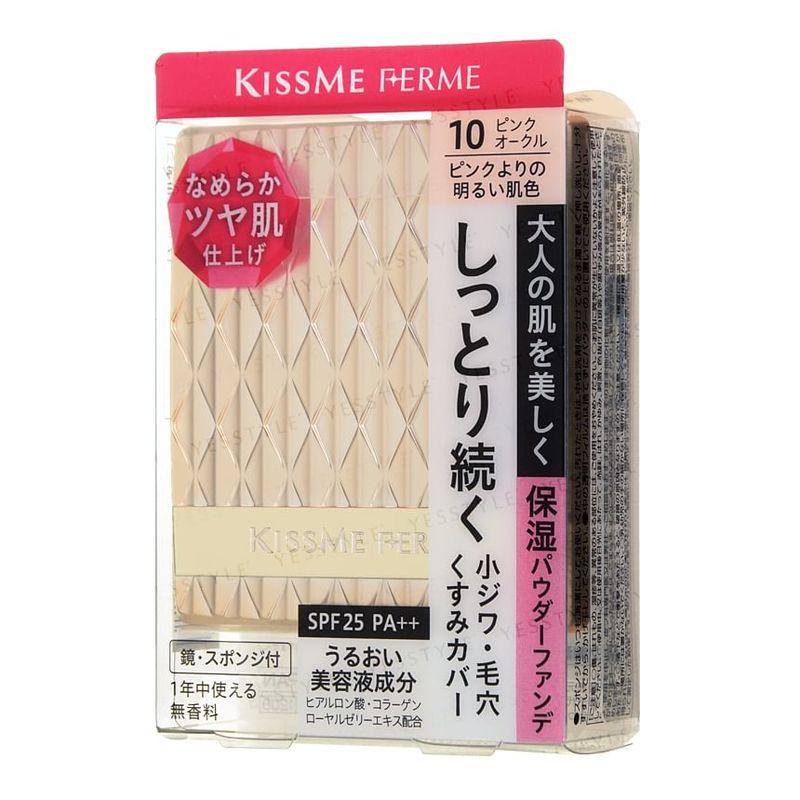 ISEHAN - Kiss Me Ferme Powder Foundation SPF 25 PA++
