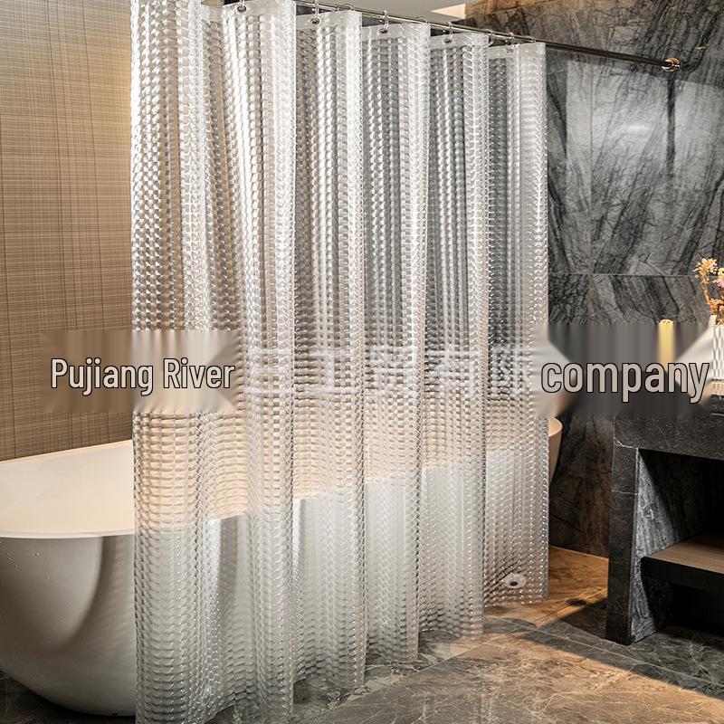 Blue Water Cube 3D PEVA Waterproof Shower Curtain