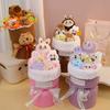 1 Bunch with Light Strings Creative Valentine's Day Gift Cartoon Child Birthday Cute Doll Bouquets Girlfriend Greeting Card