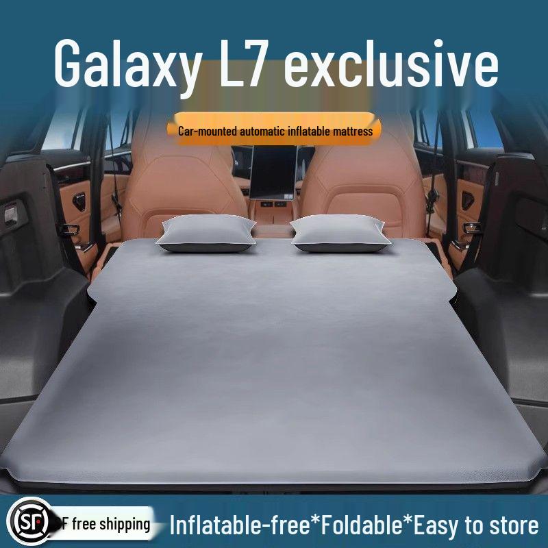 Inflatable Car Mattress for Geely Galaxy L7 - Trunk Leveling Air Cushion Sleeping Pad