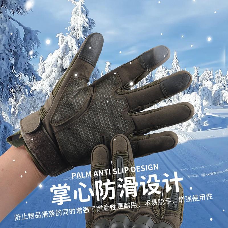 Thick Winter Tactical Gloves Cycling Shooting Outdoor Use Touchscreen Compatible Warm Fleece Lined Full Finger