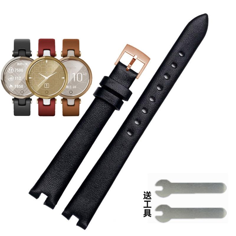 For Garmin Genuine Genuine Leather Strap for Women Lily Notch Watchband Series Intelligent Sports Soft Plain Watch Band 14mm