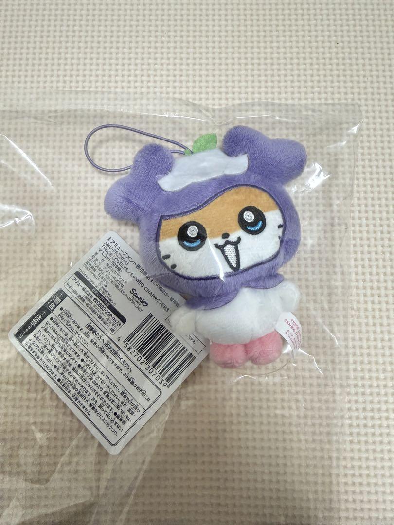 

[USED] TWICE LOVELYS×SANRIO CHARACTERS Mascot Sana