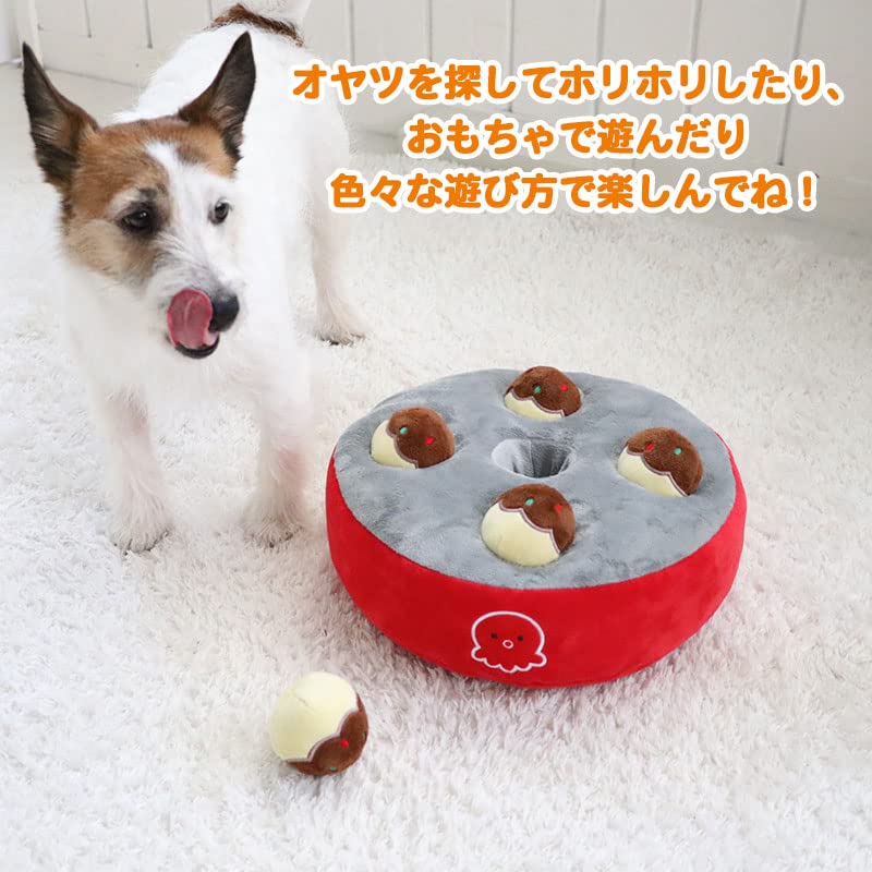 Pet Paradise Dog Toy, Educational Strawberry Cake Design, Dog Toy with Ball, Chew Sound, Nosework Toy (Product Code: 758-41959)