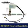 High-Pressure Washer Pump & Switch Protection Device 280/380 