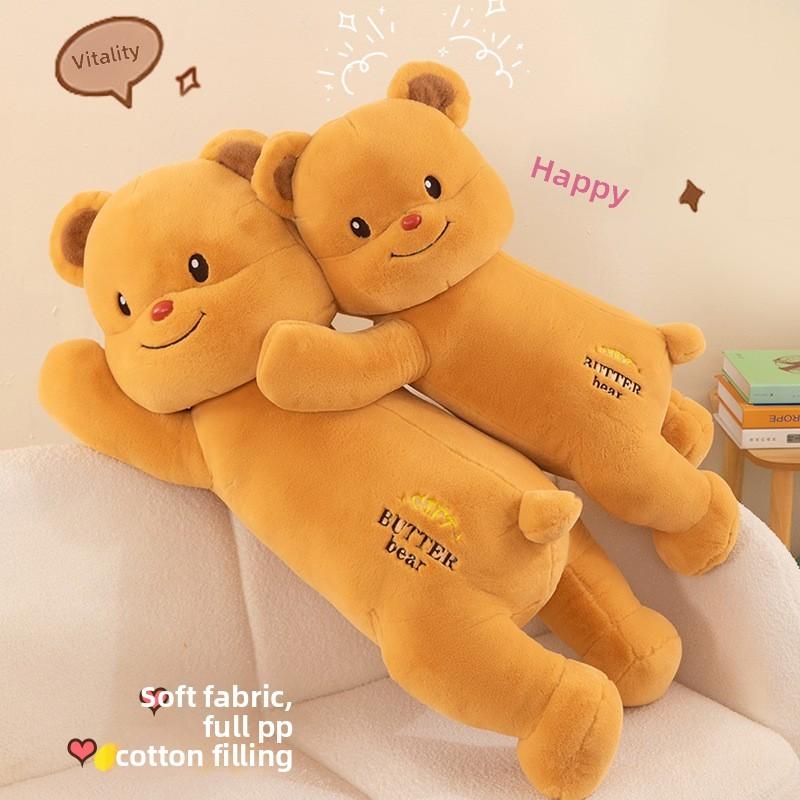 Butter Bear Cute Plush Doll With Short Hair For Collectors And Gift Giving