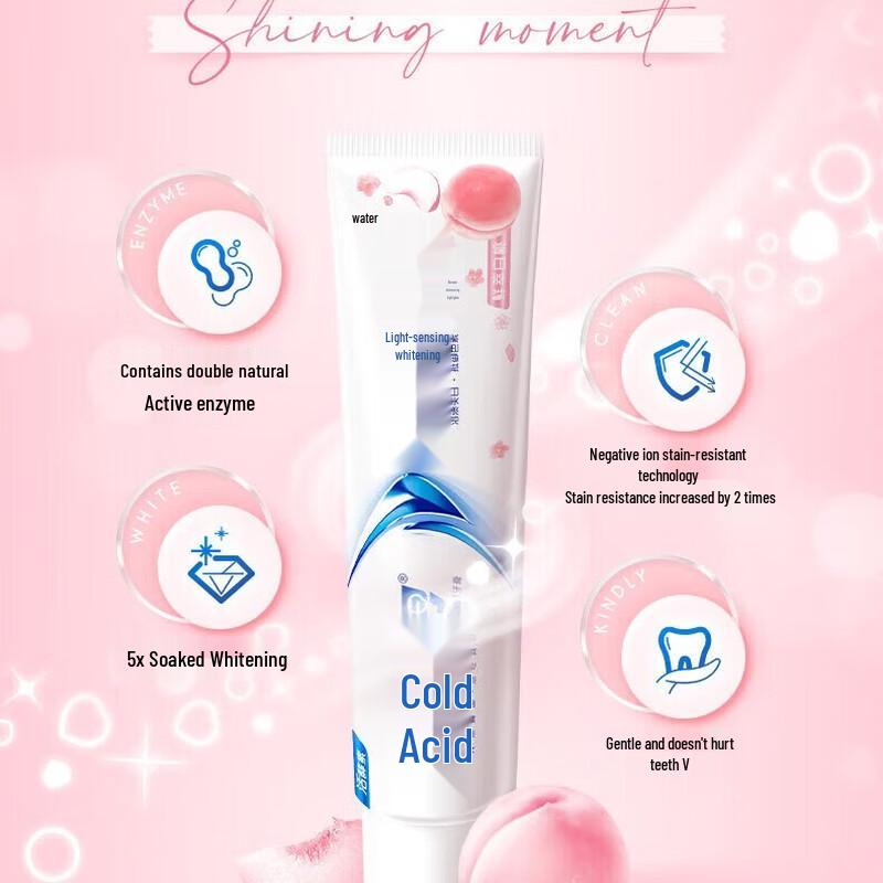 Lengsuanling Whitening & Fresh Breath Toothpaste Set