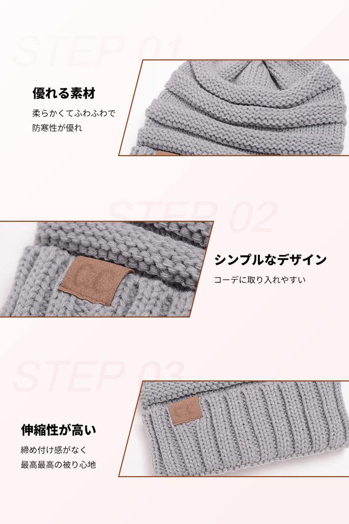 [Pawinpaw] Women's Knit Hat, Winter Beanie, Cold Protection Hat, Knit Cap, Large Size [Thick, Soft, Cold Protection, Heat Retention, Beautiful