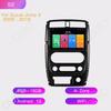 2din Android10 Car Radio Multimedia Player Carplay Auto GPS Navigation DSP NO DVD For Suzuki Jimny 2007 2008 2009 2010-2012
