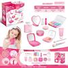Children'S Cosmetics Simulation Girl Makeup Set Cannot Be Smeared Gift Box Children'S Play House Toys