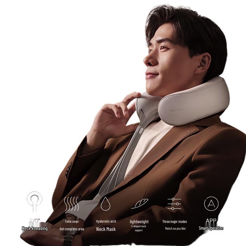 Breo Neck D5 Massager