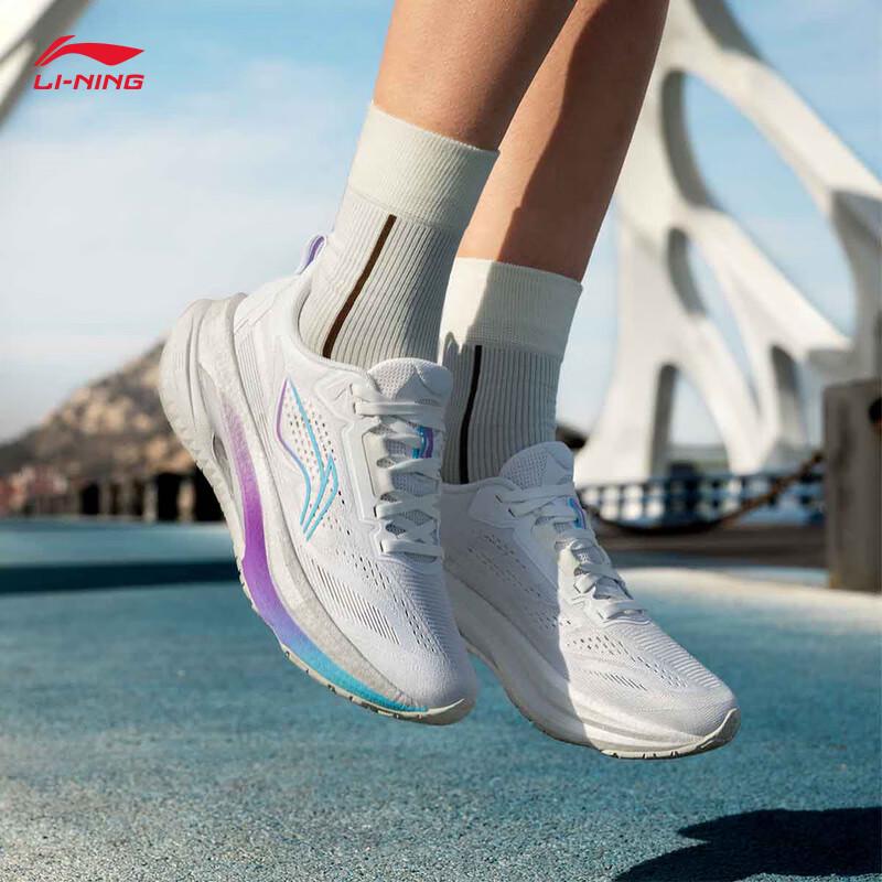 Li-Ning Wushi 5S 5.0 Women's Running Shoes