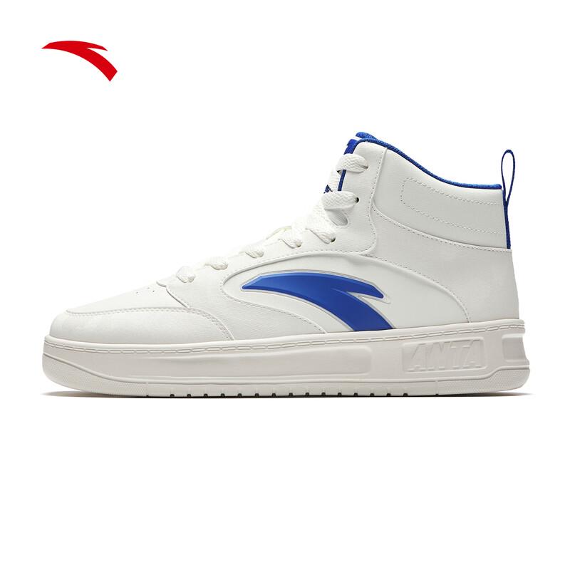 Anta Relax 2.0 Men s High-Top Board Shoes US 7.5