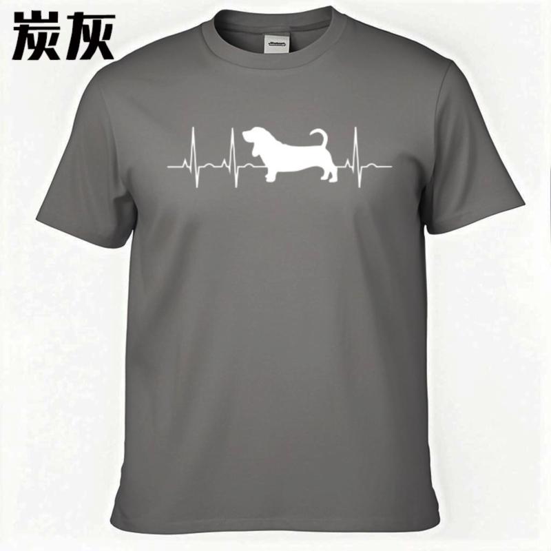 Funny Tshirt Street Wear Unisex Oneck Tshirt Casual Dachshund Heartbeat Silhouette Design Minimalist Teeshirt Teenagers Tee Shirt