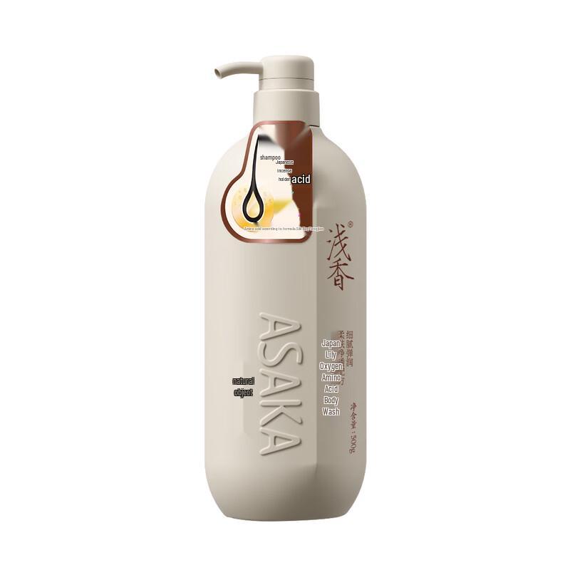 Light Lily Amino Acid Shower Gel