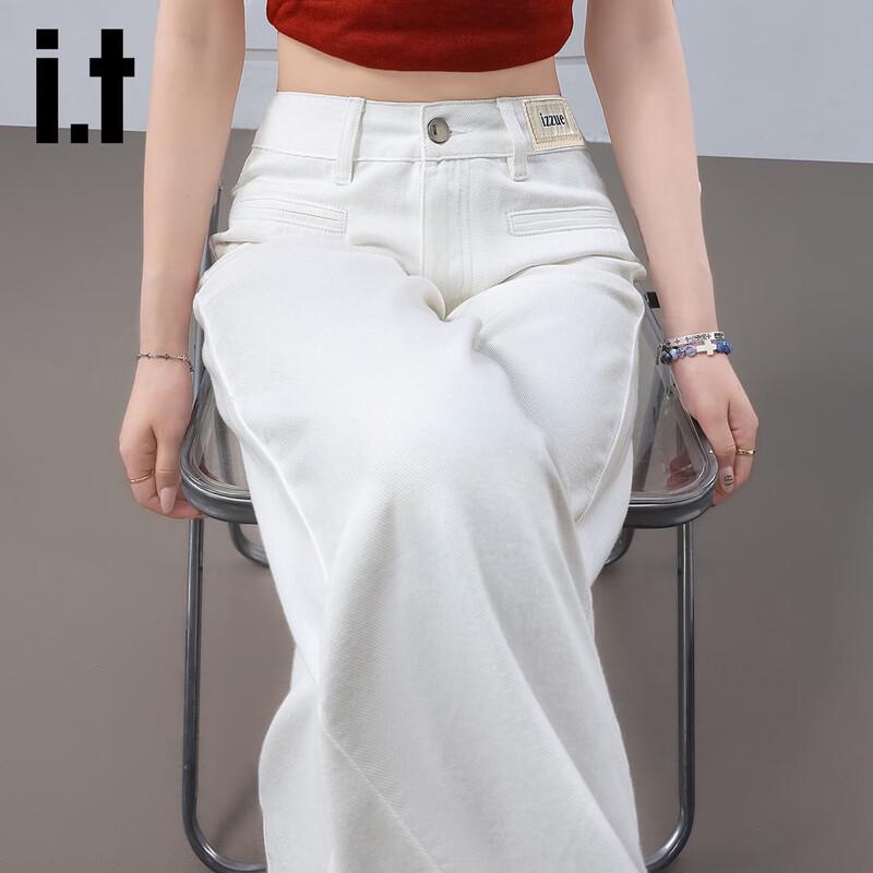 Izzue It Women's High-Waisted Wide-Leg Denim Pants