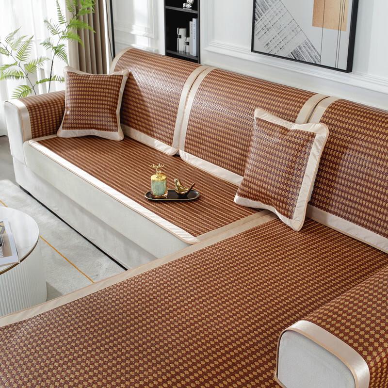 Mling Vintage Rattan Summer Cooling Sofa Cushion