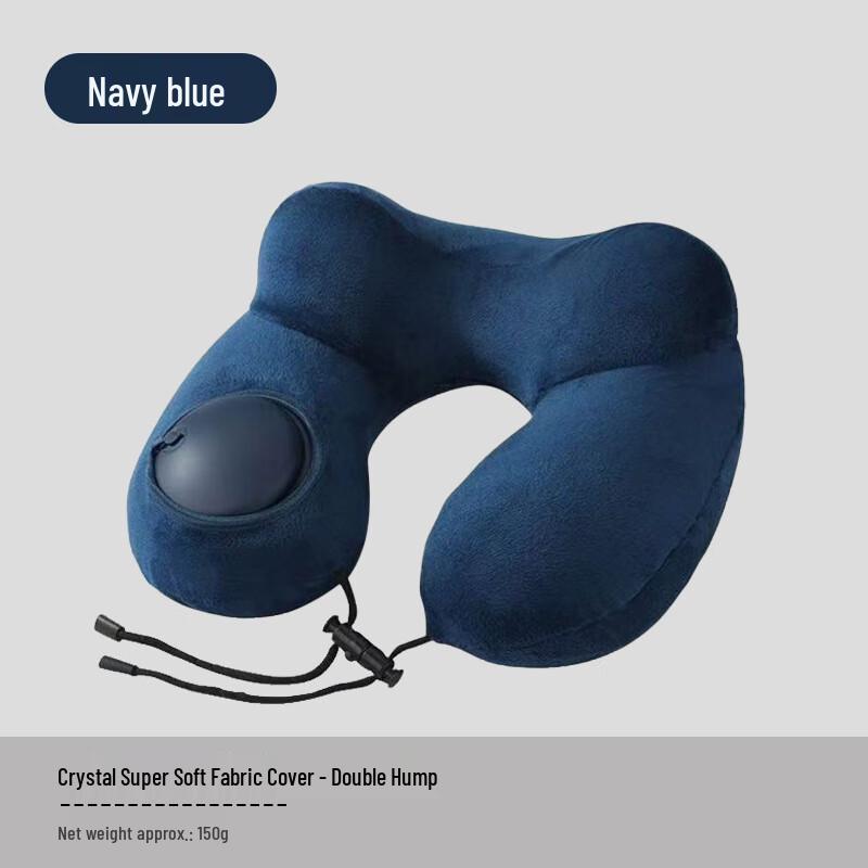 UOSU Inflatable Travel Neck Pillow