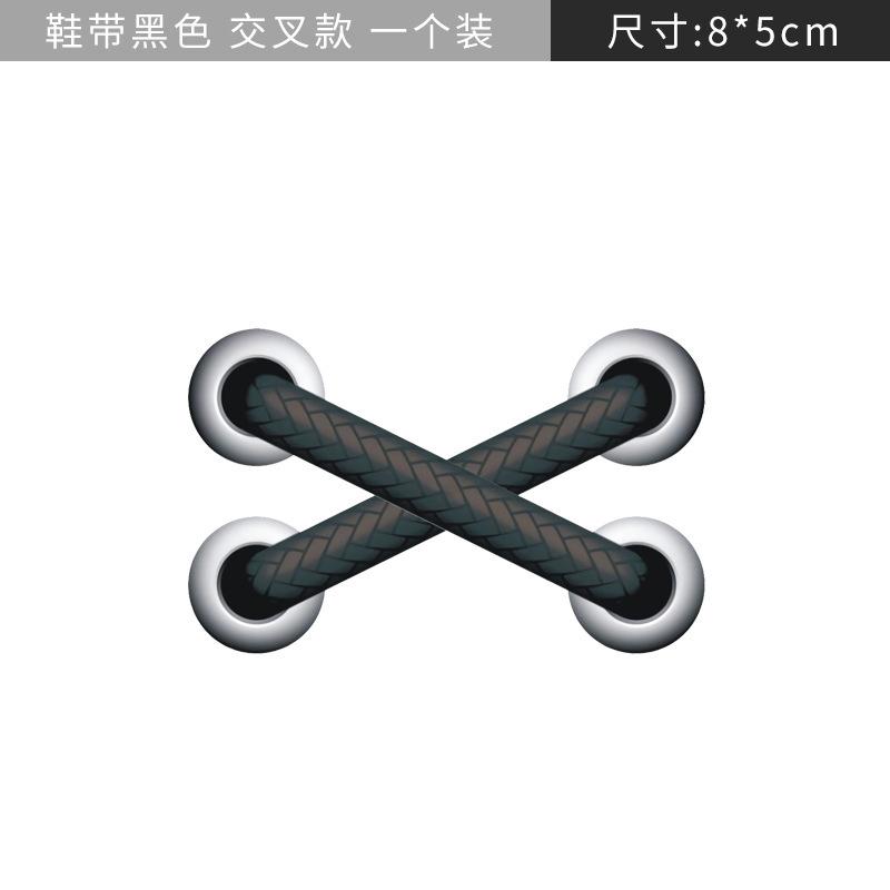Car Decal Car Sticker Removable Parallel Cross Shoelaces Sticker Auto Refit Cars Reflective Car