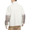 Nike Fleece jas met rits en capuchon 'White' Heren DV8183-072