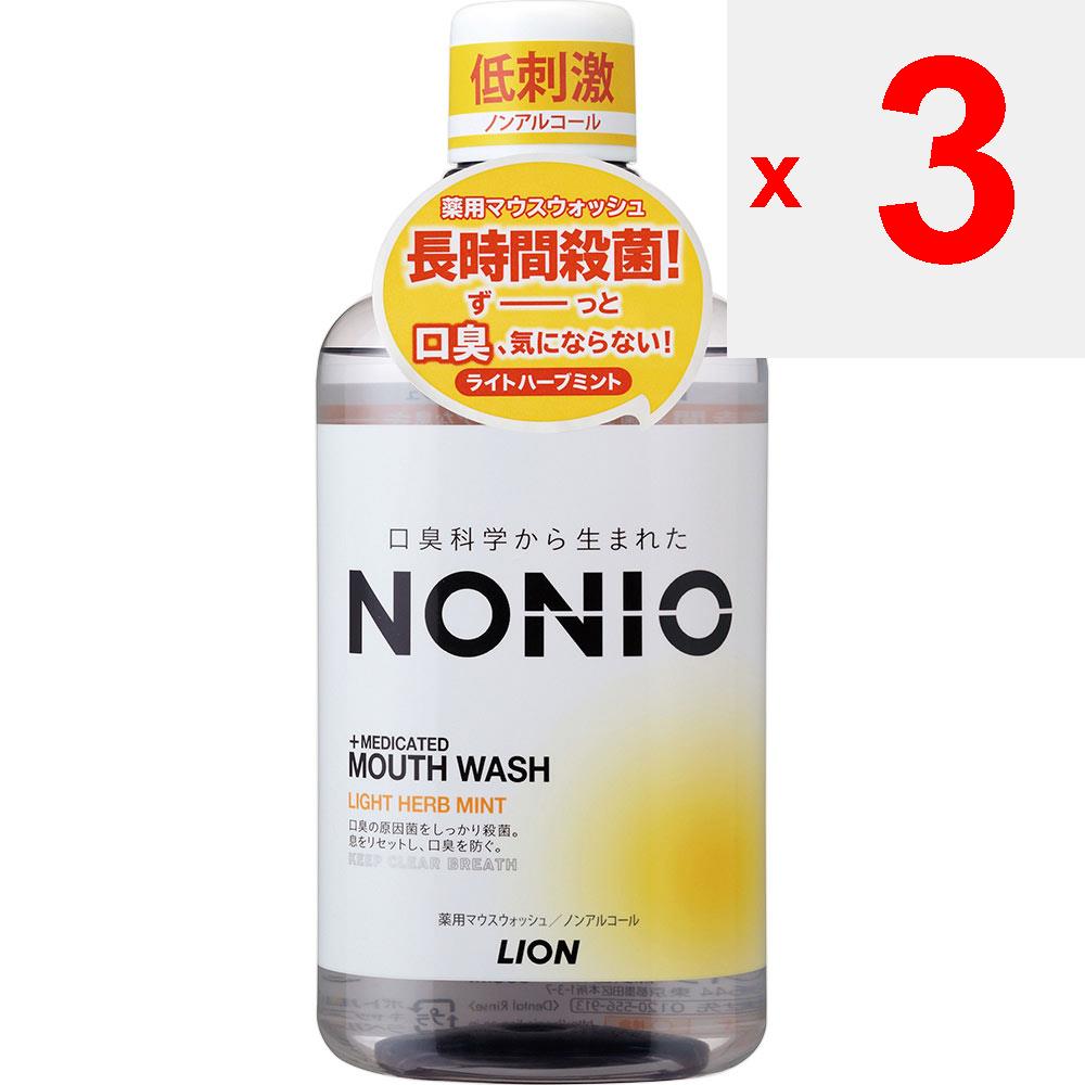 Lion NONIO (Nonio) Mundspülung alkoholfrei Leichte Kräuter-Minze Mundspülung 600ml (Quasi-Droge) Mundgeruch vorbeugen: 20 Sekunden mit Wasser spülen und ausspucken