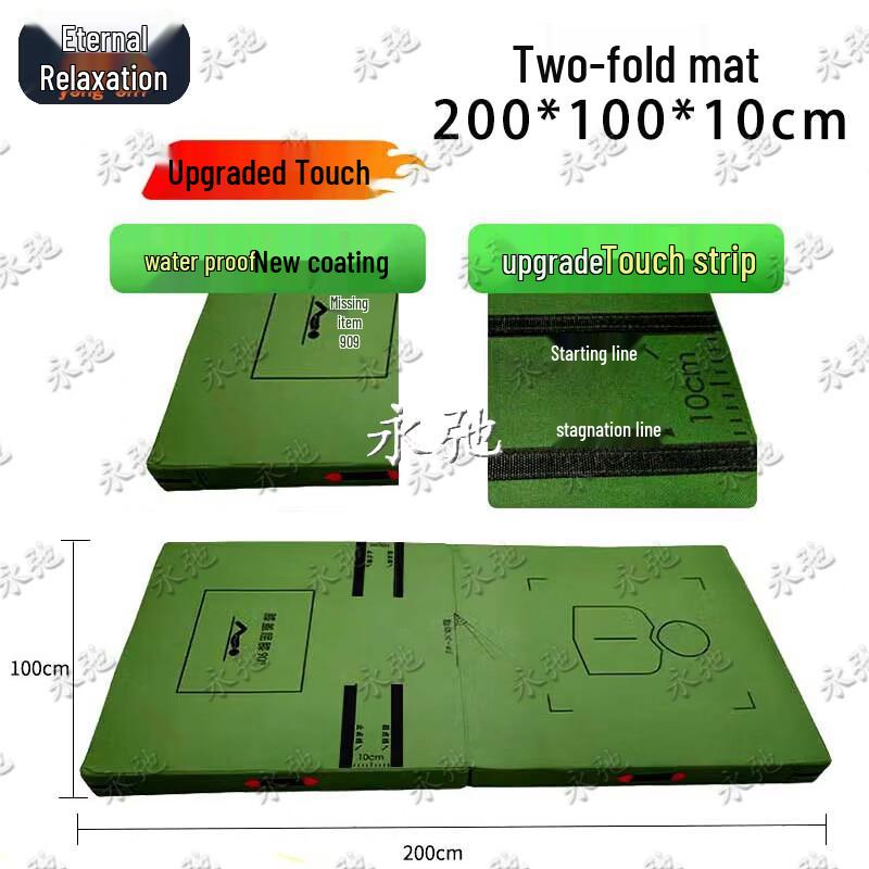 Yongchi Foldable Abdominal Sit-up Training Mat