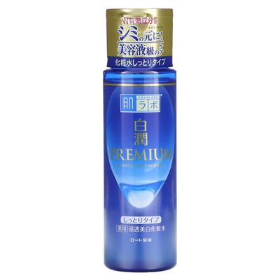 Shirojyun Premium Whitening Toner 170Ml(5.74Fl)