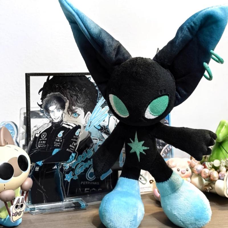 Fashion Moos Plush Doll Anime Bag Pendant Creative Decoration Backpack Charm Trendy Plush Peripheral Gift